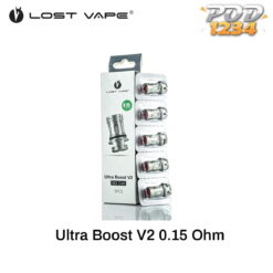 Lostvape Ultra Boost V2 0.15 ราคาส่ง