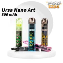 Ursa Nano Art ราคาส่ง