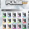 หัว Jues Pulse ราคาส่ง